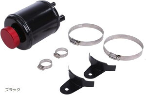 yyVLO1ʓ܁z݊i p[ XeAO ^N pXe IC t[h U[o[ Xe[ t A~ R32 R33 R34 HCR32 ECR33 ER34 RB20DET RB25DET ėpi Vo[