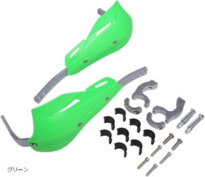 �݊��i�i�b�N�� �K�[�h �n���h 22.2mm 28.6mm �I�t���[�h �G���f���[�� �e�[�p�[�o�[ �t�@�b�g�o�[ �ėp�i �O���[�� �z���C�g ���b�h �u���[ �C�G���[ �u���b�N �I�����W