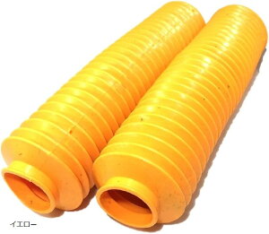 ݊itH[N u[c E Zbg ėp XR250 KDX220 KLX250 Z[  eiX i p[c ubN IׂJ[ tB h[ Gu `^ 8 C` 12V dC C O[