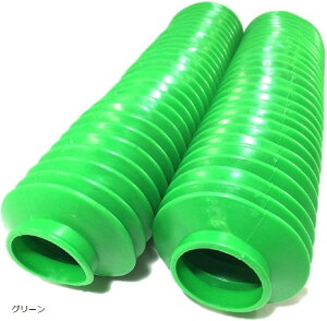 ݊itH[N u[c E Zbg ėp XR250 KDX220 KLX250 Z[  eiX i p[c ubN IׂJ[ tB h[ Gu `^ 8 C` 12V dC C O[