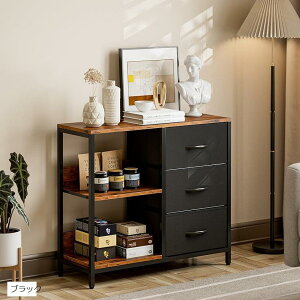 収納チェスト 棚付き 洋服タンス リビングチェスト キャビネット 布製 引き出し 箪笥リビング収納 布製引き出し 収納ケース 衣類収納 軽量 コンパクト 省スペース スリム 木製天板 転倒防止