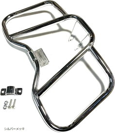 互換品スズキ 用 エンジンガード バンパー シルバー メッキ 銀 GN125 GN125H GN125-2F HJ125-8 等 社外品 カスタム パーツ 部品 シルバーメッキ