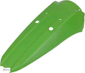 �݊��i�J���T�L �p ���A�t�F���_�[ KLX250 1993-2007 KLX300 1997-2003 �� �o�C�N �I�[�g�o�C �}�b�h �K�[�h �J�o�[ �p�l�� �D���� �ėp �ЊO�i �J�X�^���p�[�c �u���b�N �z���C�g �O���[��