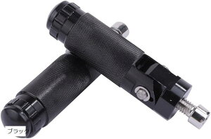 yyVLO1ʓ܁z݊iCNC | Xebvo[ EZbg 8mm M8 A~  p oCN tbgyO A Xg oIX [t@[ NSR CBR VTR VTEC XJR ZRX  ėp Vo[