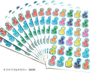 yyVLO1ʓ܁z݊i قуV[  OK 250Zbg wKV[ y 킢  gCg[jO q LL}`J[ 300 }`J[ 250