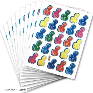 yyVLO1ʓ܁z݊i قуV[  OK 250Zbg wKV[ y 킢  gCg[jO q LL}`J[ 300 }`J[ 250