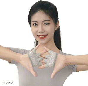 tBbglX O[u n[ttBK[O[u g[jOO[u fB[X ؃g O[ u[ ubN sN M