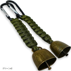 F悯 F F悯ObY  N} pR[h O[x2