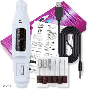 �l�C���}�V�� �d���ܐ؂� �l�C���I�t�}�V�[�� �l�C���P�A �l�C���}�V�[�� �ܖ��� ���{������� �X�s�[�h���� �u���[ �s���N �z���C�g �u���b�N