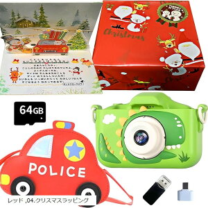 64GB |VGbgtLbYJ gC qp Q[@\ yv[[ 8{Y[ Ђ炪Ȑt j̎q v[g CG[ 01.Pi