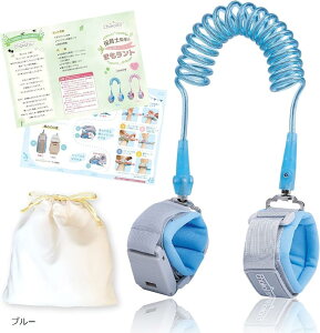 qh~n[lX ۈmďC qh~R ŐV^}Olbg  1.5m chokotto{ u[ CG[ sN