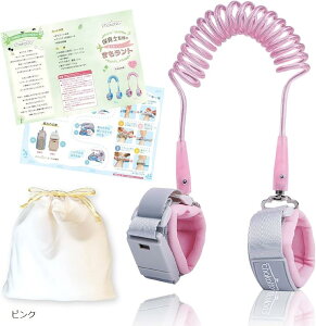 qh~n[lX ۈmďC qh~R ŐV^}Olbg  1.5m chokotto{ u[ CG[ sN