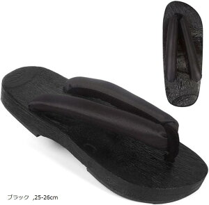    @  a RXv  Ղ l   bh 24-25cm ubN 23-24cm 26-27cm zCg 25-26cm