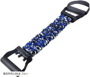 yyVLO1ʓ܁zGLXp_[ 勹 Lw GNTTCY g[jO ᕉ 60LB 27kg 75LB bh 105LB O[ ō135LB ᕉ60LB IW