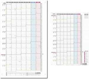 1NAJ_[ |X^[ EWTCY 2Zbg 2025N 4n܂ jn܂ 傫 Ǌ| ߘa7N 1Y-LM-2525-04M