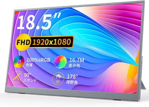 18.5C` oCj^[^ oCfBXvC 1920x1080 FHD  IPSpl Srgb 100% yUSB Type-C/WHDMI/VESA/^X^h t