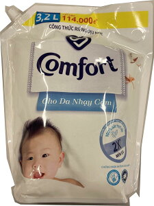 柔軟剤 センシティブスキン リフィル 詰替え用 3.2L