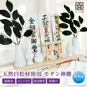 I^ _I _  Ǌ| D _ I _ {̂̂