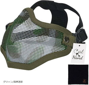 tFCX}XN n[tbV}XN ToQ[ ToCoQ[ GAK 2oh  tFCXK[h ^/ ubN/XJ O[/XJ ^/XJ O[/Xі