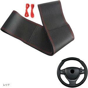 nhJo[ {v  ɂ Obv D ʎ y 38cm ҂ݍ ̐F u[ bh ubN