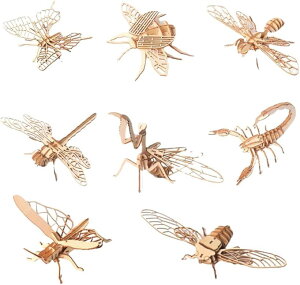立体パズル 木製パズル 昆虫 工作 3D 子ども 模型 立体感 8種類セット