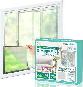 �}�O�l�b�g�� DIY �Ԍ˃L�b�g �Ԗڂׂ̍���UP�B �����p �ȈՖԌ� ������ (�z���C�g, 110cmx180cm)