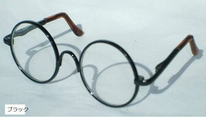 ブライスドール 1/3 ぬいぐるみ 人形 眼鏡 推し活 ぬい活 ブラック ローズゴールド シルバー