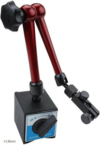 �}�O�l�b�g�X�^���h �_�C�����Q�[�W ���� ���o���b�W�p �������� �t���L�V�u�����C�x�[�X �� 35cm ��(19cm)