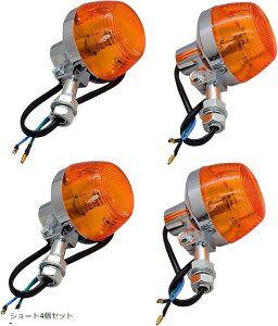 ݊ioCN ECJ[ v CB z[N ėp ou IW V[g Xe[ AJ L[ CB250T CB750K V[g4Zbg