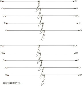 VV ނ ނ d| ދ LXނ JC n[ t[V A^ U Xg[g  28cm 10{Zbg 28cm/10{Zbg