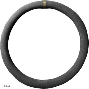 nhJo[ XG[h O^ 38cm  XeAOJo[ ʎ y ԓ  CeA p[c ~ ʋC F ubN zCg bh CG[