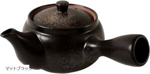 yyVLO1ʓ܁zZ }{ eB[|bg ԕ F t 320ml { SYK001 }bgubN Go[O[ ZbguEB lCr[ u[uEB Cgu