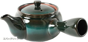 yyVLO1ʓ܁zZ }{ eB[|bg ԕ F t 320ml { SYK001 }bgubN Go[O[ ZbguEB lCr[ u[uEB Cgu