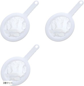 【楽天ランキング1位入賞】互換品濾し網 分離網 こし器 濾過 ネット 水槽 用品 めだか 飼育 掃除 ゾウリムシ ミジンコ ブラインシュリンプ メッシュ フィルター 3種セット