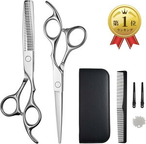 yyVLO1ʓ܁zUpnT~ Zbg XLoT~ JbgnT~ ؂nT~ wAJbg VU[ et ZtJbg