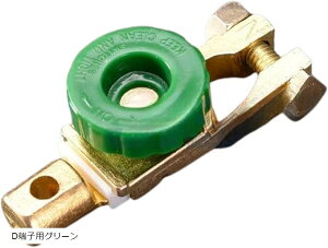 yyVLO1ʓ܁zobe[ L XCb` 12V 24V JbgItXCb` ȒPt hƑ΍ ^[~i  oCN Ւf Rd h h~ ی D[qpO[