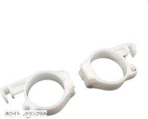 �t�����g�t�H�[�N�K�[�h�p �N�����v �N���b�v �ėp �o�C�N �p�[�c ���E�Z�b�g �J���T�L KDX125 KDX200 KDX250 KLX250 �� �K�[�h�̂� �z���C�g �u���b�N �N�����v�̂�