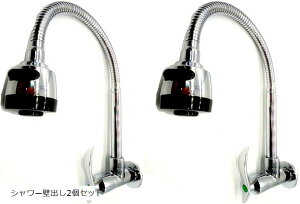 V[^ P Ɩp ~[p ֌ Lb` 􂢕p  U o[ V[^Ǐo^Cv V[Ǐo2Zbg V[^fbL^Cv