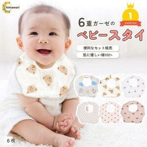 X^C 悾ꂩ xr[ ru 6dK[[ _炩 100% 3 AZbg BZbg 6 3iAZbgj