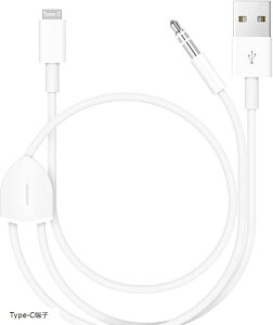 ݊i Type-C AUXP[u I[fBIP[u  typeC CP[u 1.2m ^CvC USB [d 3.5mm Android iPad Ή