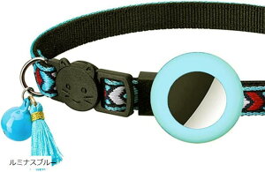 エアタグ用首輪 AirTag 猫 犬 ペット首輪 迷子 鈴 防水 ペット用品 ホワイト オレンジ ピンク グリーン ルミナスブルー レッド