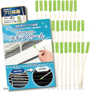 GAR | uV  ԃuV ԑ| 10{ wt 20{ 30{ 10{