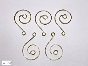 サンキャッチャー ガラスビーズ 吊り下げ金具 フック 10個セット 45 x 30mm 音符フック ゴールド