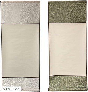 Sweet Plus |  历   K n { F  n a  W W Rt c Vo[EO[ Vo[EO[E N[ES[h