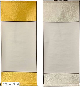 Sweet Plus |  历   K n { F  n a  W W Rt c Vo[EO[ Vo[EO[E N[ES[h