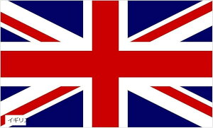  傫 唻  ϐ T ObY X|[cϐ IsbN [hJbv CMX