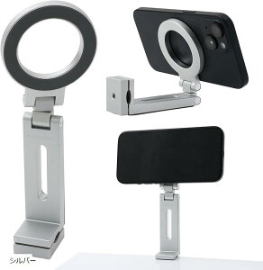 MagSafeΉ Nbv^ X}zz_[ s@ gx  }Olbg 360x] ^ y 108g iPhone 15 /14 /13 12 }Eg ܂ X}zX^h gѓdb}Eg O[