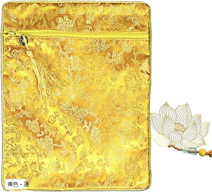 󒠓 [  _Еt xt S[hE