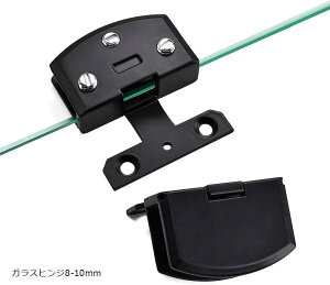 スプリング蝶番ドアバット丁番 ヒンジ ステンレス製90°位置決め自動ドアクローザー ガラスヒンジ8-10mm