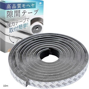 ԃe[v wAe[v Ԗ 悯 Ԍ x  9mmx9mm 10m